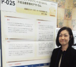 The 31st Annual Meeting of the Japan Society for Menopause and Medicine