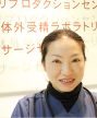 Clinical laboratory engineer/embryo culture engineer Namiko Amano