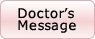 Dr.Taguchi'message