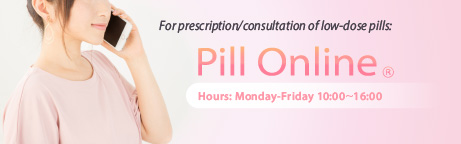 Pill Online