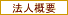 �@�l�T�v
