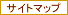 �T�C�g�}�b�v