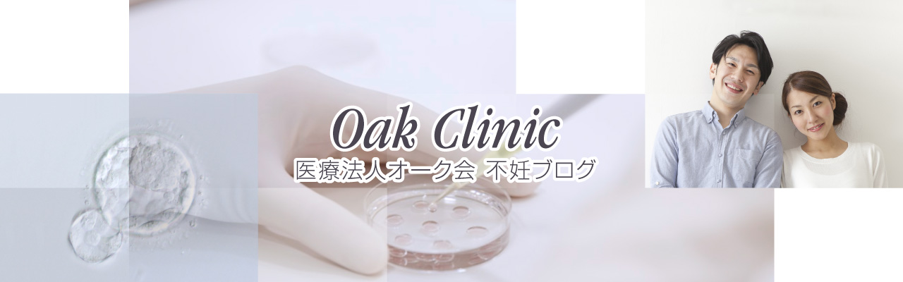 Oak Journal Review：胚移植をやり直した場合の妊娠成績について