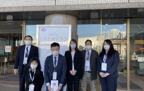 第67回日本生殖医学会学術講演会で口頭発表しました