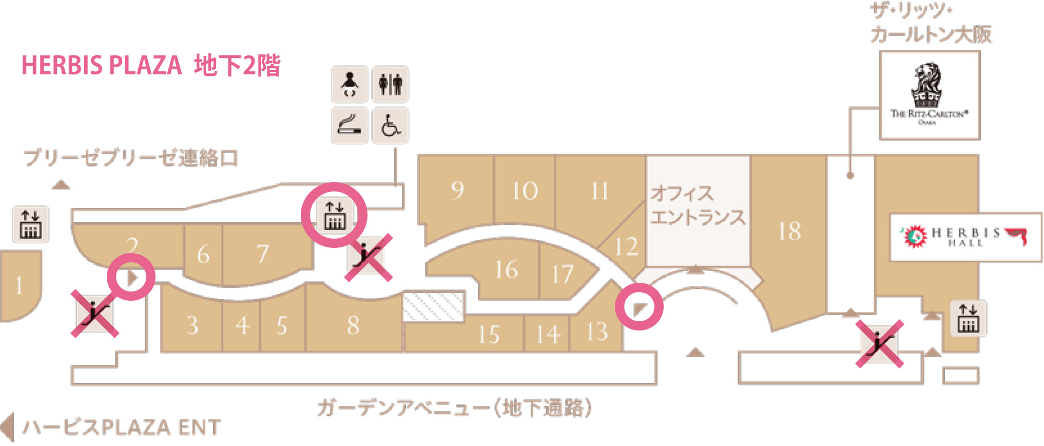 2023年2月20日（月）のオーク梅田レディースクリニックのアクセス