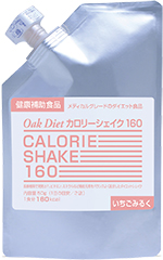 Oak Diet カロリーシェイク 160