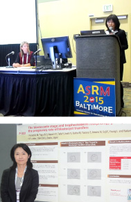 71st American Society for Reproduction Medicine Annual Meeting (ASRM)