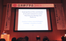 57th Annual Meeting of the Japanese Oocyte Society