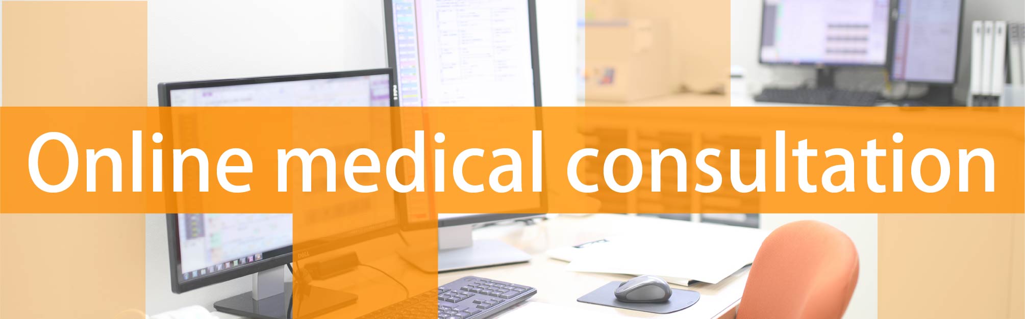 online medical consultation